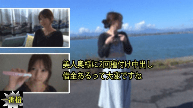 3214 Em gái bán thân vì nợ nần cờ bạc - gmunutar.sbs