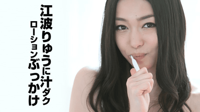 111914_739 - Xịt tinh trùng đầy mặt chị gái trưởng thành Phần 1 - gmunutar.sbs