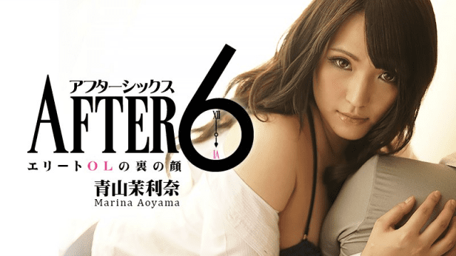 0946 - Sự thật sau thành tích số 1 của em nhân viên bán hàng - gmunutar.sbs