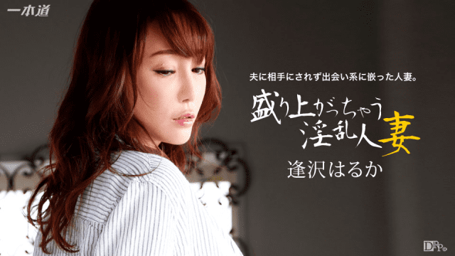 123015_218 - Con đĩ thú vị - gmunutar.sbs