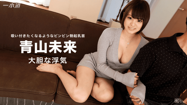 082516_369 - Ngoại tình cùng em gái đáng yêu - gmunutar.sbs