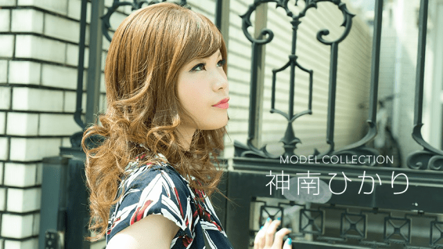 032018_660 - Bộ sưu tập những em hàng gợi cảm - gmunutar.sbs