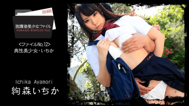 1060 - Nữ sinh xinh đẹp làm tình cùng người yêu - gmunutar.sbs