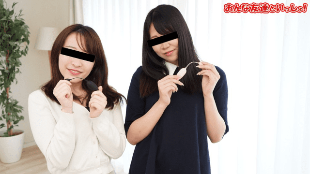 010421_01 - Thử chơi đồ chơi với bạn gái - gmunutar.sbs