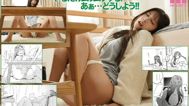 MIMK-208_Cô gái xinh đẹp và dịch vụ ship cặc Riri Nanatsumori - gmunutar.sbs