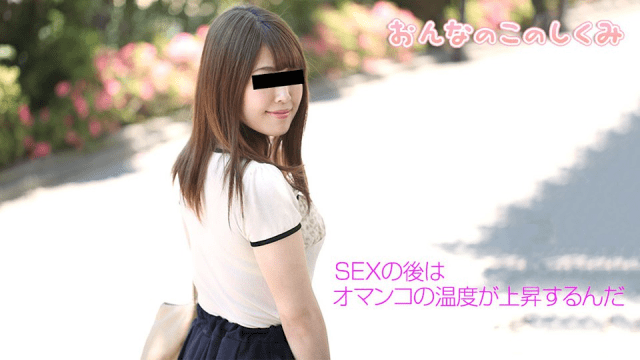 050519_01 - Cách làm tình cùng phụ nữ nóng bỏng - gmunutar.sbs