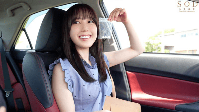 START-206_Cho cô gái xinh đẹp quên mang ô đi nhờ xe và cái kết - gmunutar.sbs