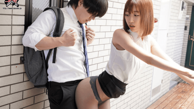 DASS-055_Cặp mông hư đốn của em hàng xóm xinh đẹp - gmunutar.sbs