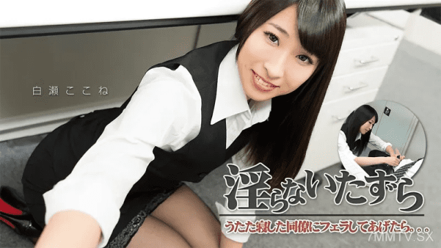 2282 Lần đầu gặp mặt em sugar baby trong khách sạn - gmunutar.sbs