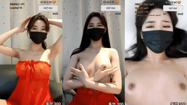 Em gái áo đỏ gợi cảm Part 1 - gmunutar.sbs