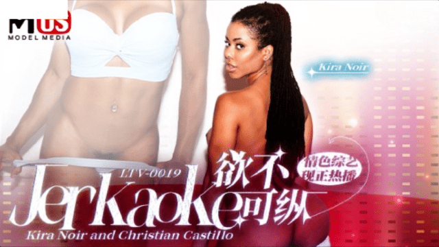 LTV0020 - Show tạp kỹ khiêu dâm vô độ EP19 - gmunutar.sbs