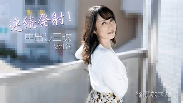 3221 Khiến chị gái dâm đãng lên đỉnh liên tục - gmunutar.sbs