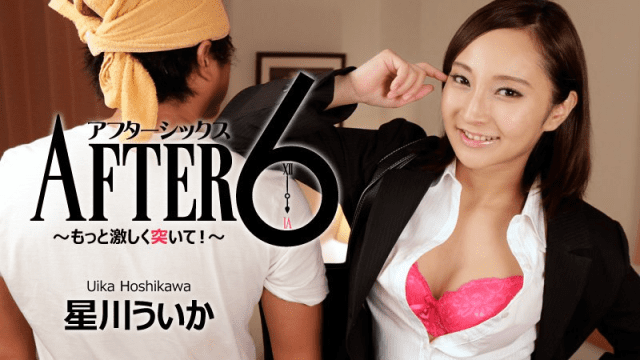 1448 - Em cần cố gắng nhiều hơn nữa - gmunutar.sbs