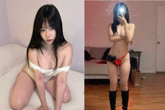 Sex gái xinh Phạm Ngọc Minh Anh Aryminh - gmunutar.sbs