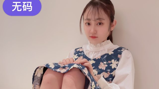 FC2-PPV-3283761 "Một thiên thần từ trên trời bay xuống" Giống như một thiên thần, cô và khách sạn đầu tiên của mình - gmunutar.sbs