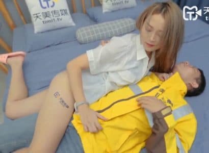 Chủ nhà dâm và anh shipper may mắn,Trung Quốc grab - gmunutar.sbs